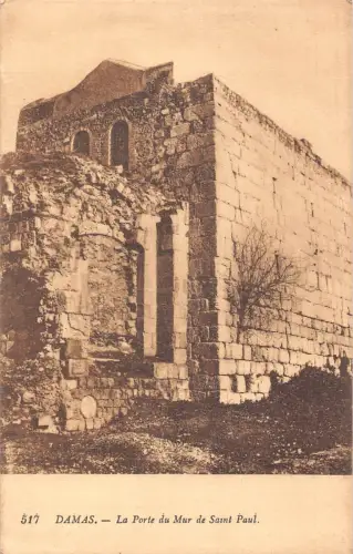 A025 Syrien Damscus Damas La Porte du Mur de Sant Paul Vintage Postkarte