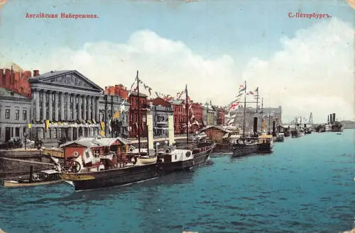 Russland 1914 Englisches Ufer St Petersburg Dampfschiffe Postkarte B872