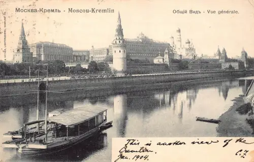 Russland 1904 Moskauer Kreml Gesamtansicht Boot Vintage Postkarte B872