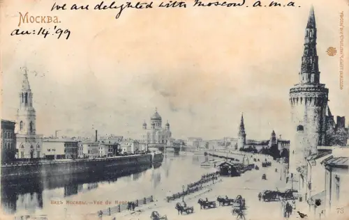 Russland 1899 Moskauer Kremlufer Vintage Postkarte B873