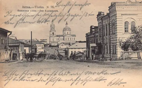 B109 Russland Wjatka Kirow Rue Kasanskaja Straße 1910 alte Postkarte