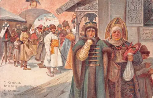 L486 Russland Kunst S Solomko nach Messe Vintage Postkarte