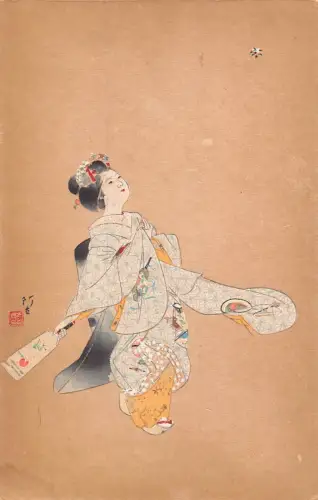 A833 Japan Geisha genießt ein neues Jahr Zeitvertreib Vintage Postkarte