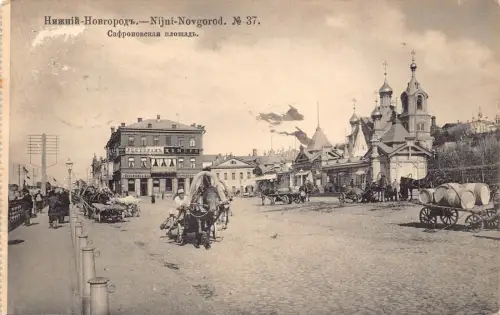 B110 Russland 1910 Nijni Novgorod Safronovskaya Platz Restaurant Carriag Postkarte