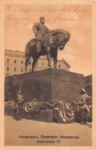 B111 Russland St Petersburg Denkmal von Zar Alexander III Vintage Postkarte