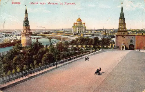 B109 Russland Moskau 1911 Gesamtansicht Kreml Vintage Postkarte
