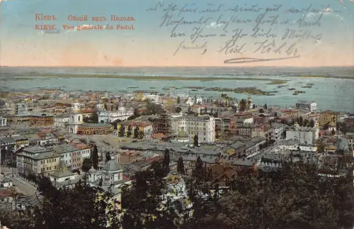 B108 Ukraine 1916 Kyiv Kiew Gesamtansicht Podol WWI Feldpostkarte