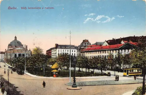B110 Ukraine Lviv Lwow Waly hetmanskie z teatrem Theater Straßenbahn Postkarte