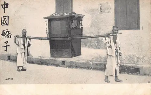 L543 China Chinesische Limousine Ethno Vintage Postkarte