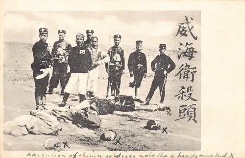 L543 China Weihaiwei köpft Militär Hinrichtung Vintage Postkarte