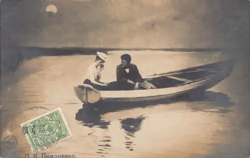 A037 Russland 1910 Paar im Boot Mondschein N K Pimonenko Vintage Postkarte