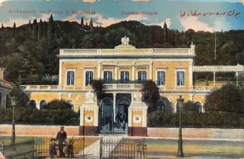 Türkei Russische Botschaft a Bujukdere Konstantinopel Istanbul Vintage Postkarte