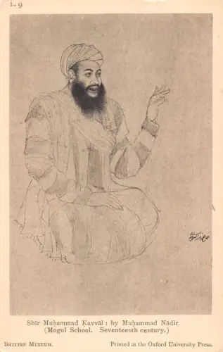 Türkei Buckelschule Shir Muhammad Kavval von Muhammad Nadir Vintage Postkarte