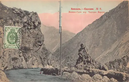 A037 Georgien 1907 Kaukasus Gebirge Militärlieferung Teufelstor Postkarte