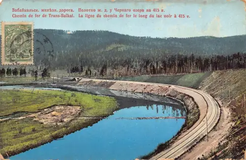 A037 Russland 1914 Transbaikal Eisenbahn am Schwarzen See Vintage Postkarte