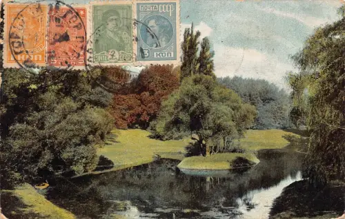 A037 Russland 1918 Gorki Central Park Bäume Teich Vintage Postkarte