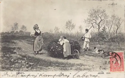 A036 Russland, Twer 1912 Straße, Karre Kinder Bauern Hund ethnische Frühling Postkarte