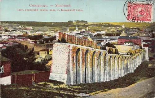 A036 Russland 1911 Smolensk Teil der Stadtmauer vom Kasaner Berg aus gesehen Postkarte
