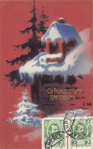 A035 Russland 1914 Haus im Schnee Winterlandschaft Kiefer Weihnachtspostkarte