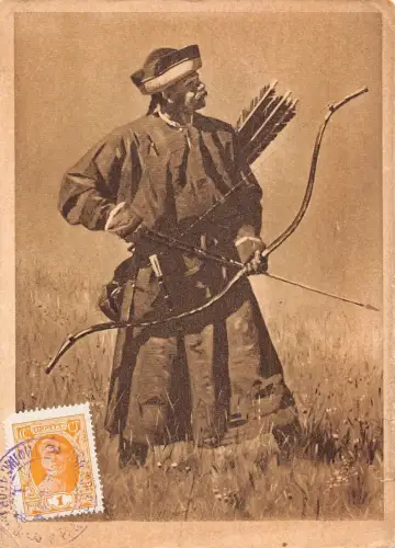 A035 Russland Wassili Vereschtschagin signiert Gemälde Buchara Soldat Bogenschütze Postkarte
