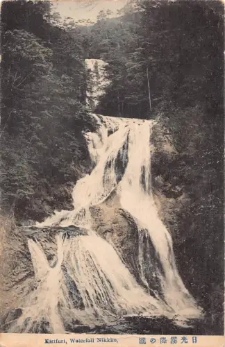 Japan Kisifuri Wasserfall Nikko Vintage Postkarte