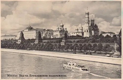 A995 Russland Moskau Blick auf den Kreml vom Flusskreuzfahrtboot Vintage Postkarte