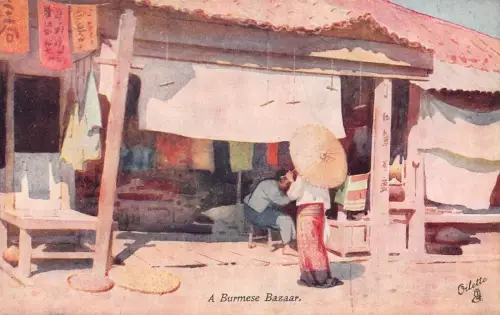 L255 Burma Myanmar Eine burmesische Basar Postkarte