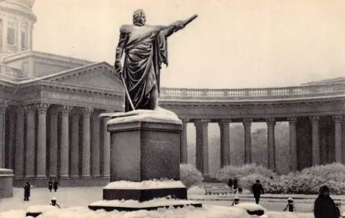 A995 Russland Moskau Leningrad Denkmal für Feldmarschall Kutusow Vintage Postkarte