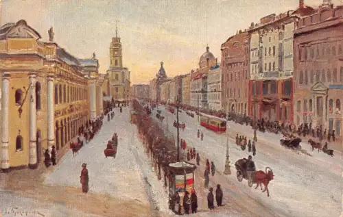 A995 Russland Kunst von A Prokofieff St Petersburg Perspektive Newski Postkarte