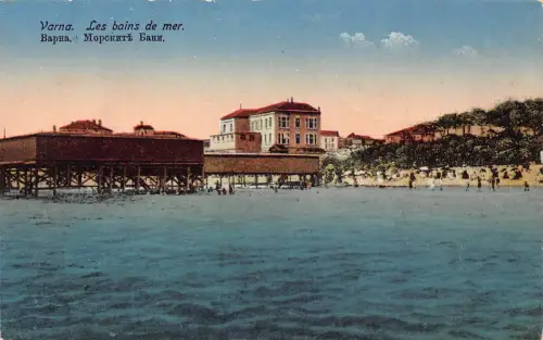 A854 Bulgarien Varna Les bains de mer Meer Vintage Postkarte