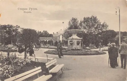 A857 Russland Staraya Russa Parkbänke Vintage Postkarte