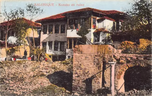 B602 Griechenland Salonique Thessaloniki Konaks en Ruinen Vintage Postkarte
