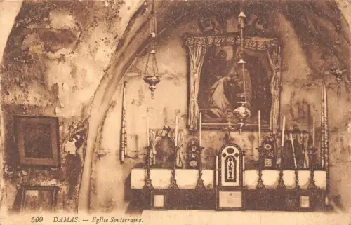 L315 Syrien Damaskus Vintage Postkarte