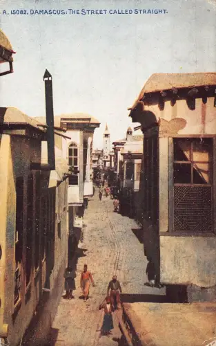 L315 Syrien Damaskus Vintage Postkarte