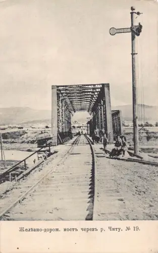 Russland Eisenbahn Brücke über den Fluss Chita Jungen Vintage Postkarte B908