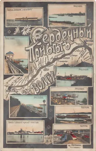 L548 Russland Grüße von Wolga Jaroslawl Kostroma Karte Vintage Postkarte