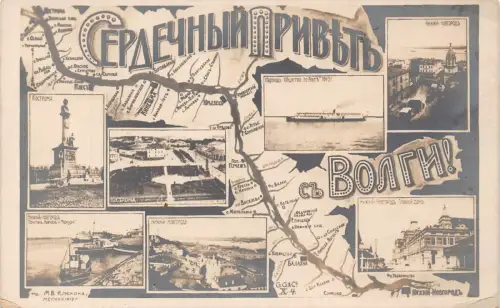 L548 Russland Nischni Nowgorod Kostroma Wolga Boote Schiffe Karte Postkarte
