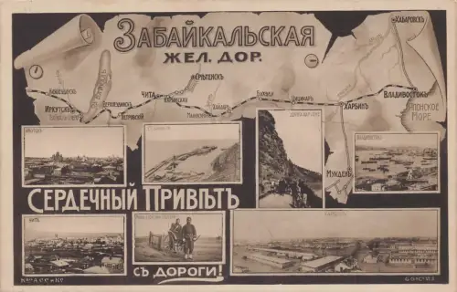 L548 Russland Irkutsk St Bleak Harbin Baikal Wladiwostok Eisenbahnkarte Postkarte
