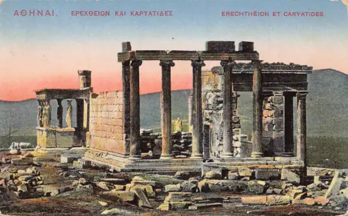 B158 Griechenland Erechtheion et Caryatides Tempel Athen Vintage Postkarte