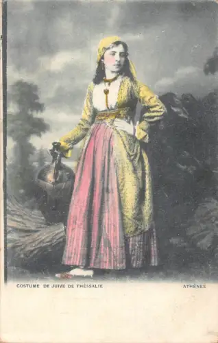 L550 Griechenland Athen Tracht einer thessalischen Jüdin Judaica Vintage Postkarte