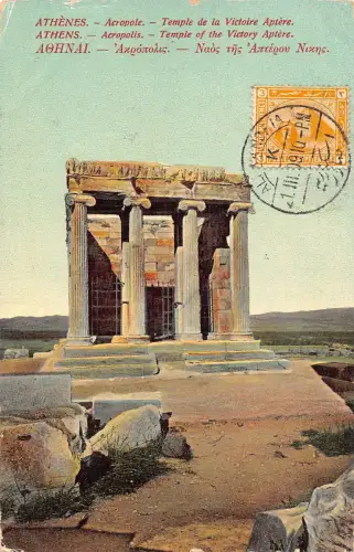 B621 Griechenland Athen Akropolis Tempel des Sieges Aptere 1909 Vintage Postkarte