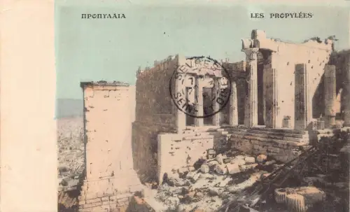 B623 Griechenland Athen Requisiten Vintage Postkarte