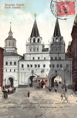 L326 Russland Moskau 1911 Iverskia Tor Vintage Postkarte