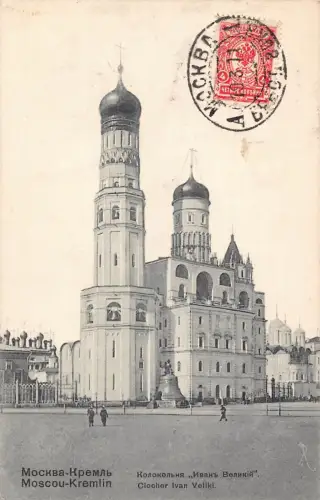 L326 Russland Moskau 1911 Kreml Veliki Kirche Vintage Postkarte