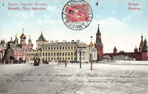 L326 Russland Moskau 1911 Kreml Kaiserpalast Vintage Postkarte