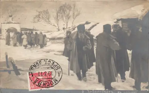 L326 Russland 1911 zur Kirche Winter Jahrgang Postkarte