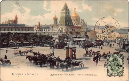 L326 Russland Moskau 1903 Ort Loubianskaia Straßenbahnen Kutsche Vintage Postkarte