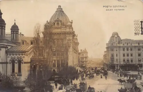 Rumänien 1916 Posta Centrala Calea Victoriei Bucuresti Kutschen Post Postkarte