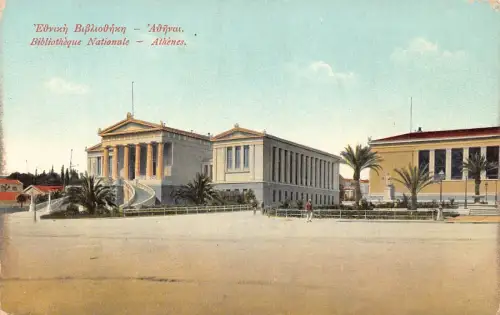 L329 Griechenland Athen Nationalbibliothek Vintage Postkarte
