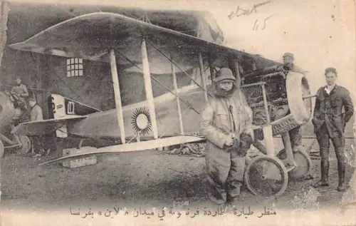 L018 Frankreich Front de l'Aisne Avion Flugzeug Vintage Postkarte